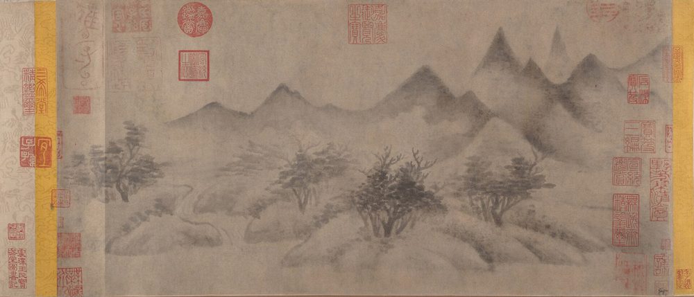 米友仁《云山图》：淡墨远峰与浓墨近树的层层推进
